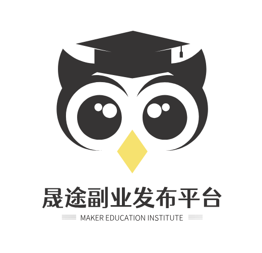 替我招人一个人入职返500-1200-晟途副业发布平台